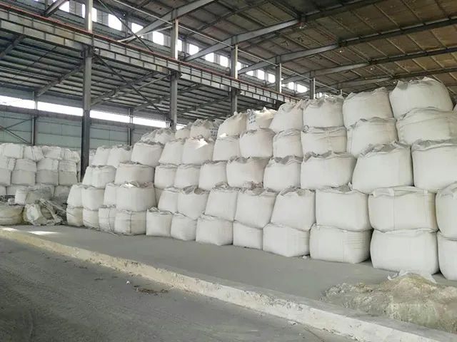 潔匠凈化·的凈工業(yè)除臭劑_鋰云母車間異味覆蓋性除臭！潔匠現(xiàn)場高壓噴霧除臭設(shè)備！