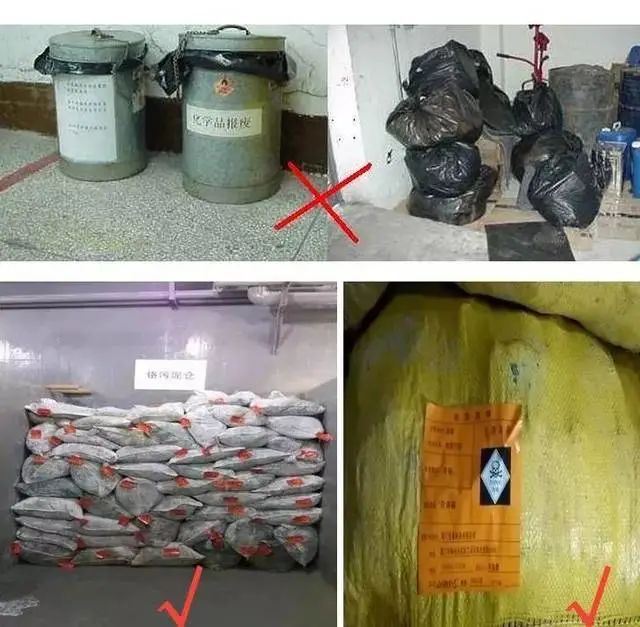 加強“危險廢物鑒別”工作！工業(yè)除臭市場迎來新風向！.jpg
