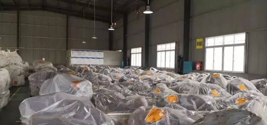 加強“危險廢物鑒別”工作！工業(yè)除臭市場迎來新風向！.jpg