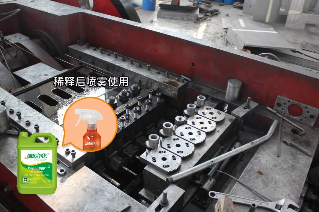 冷鐓機(jī)油煙異味污染，就用潔匠凈化·的凈工業(yè)除臭劑解決！