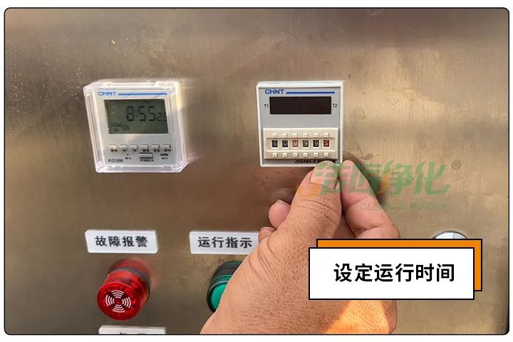 動物下腳料煉油異味大！“高效除臭”只需1臺高壓噴霧設備？.jpg