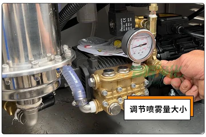 動物下腳料煉油異味大！“高效除臭”只需1臺高壓噴霧設備？.jpg