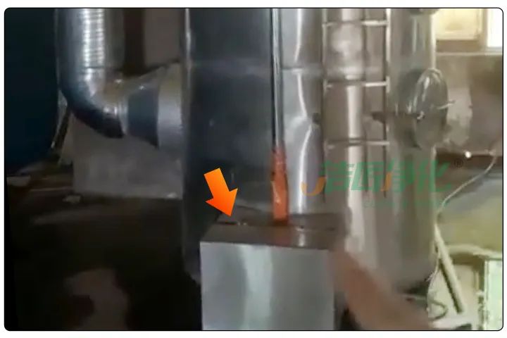 動物下腳料煉油異味大！“高效除臭”只需1臺高壓噴霧設備？.jpg