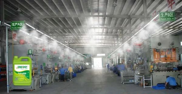 五金加工廠有機廢氣異味控制，Dejing的凈?除臭劑如何做到？.jpg