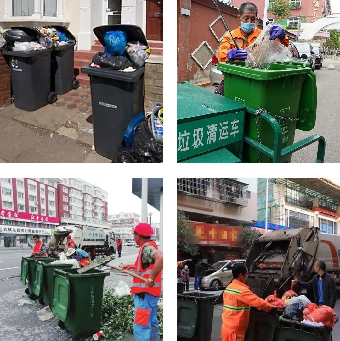 Dejing的凈?垃圾除臭劑，有效改善街道臭味.jpg
