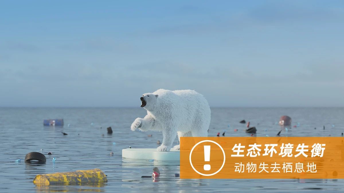 潔匠異味控制液在生態(tài)恢復(fù)、污水處理中貢獻(xiàn)力量